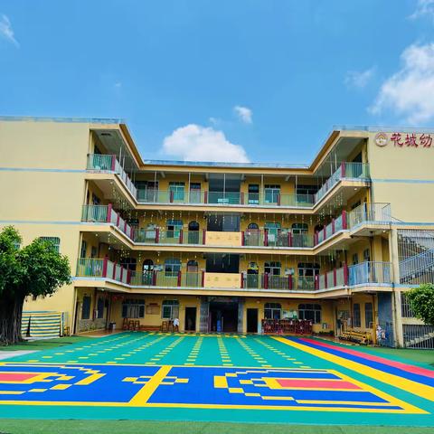 【期待与你相“育”】斗门镇花城幼儿园春季招生火热进行中