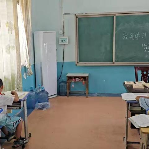 四“爱”并行，赋能成长——丰龙小学养成教育活动纪实（三）