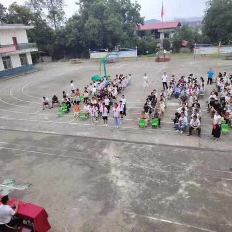 新学期、新征程——丰龙小学开学典礼暨家长会