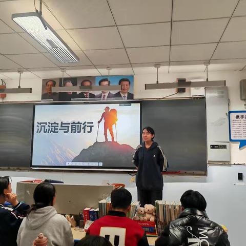 沉淀过往，奔赴新程——班级一周精彩成长纪实（第12周日常分享）
