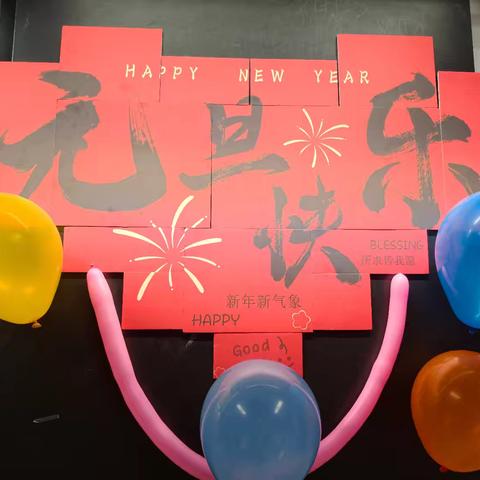 第19周校园生活掠影