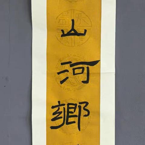 🌟 第21周班级生活全景回顾：不负时光，不负韶华 🌟