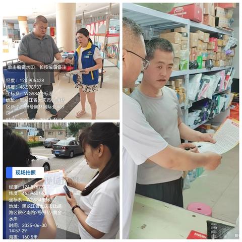 【简篇】【西宾街道】筑牢禁毒防线，共建无毒家园——西宾街道扎实推进禁种铲毒工作