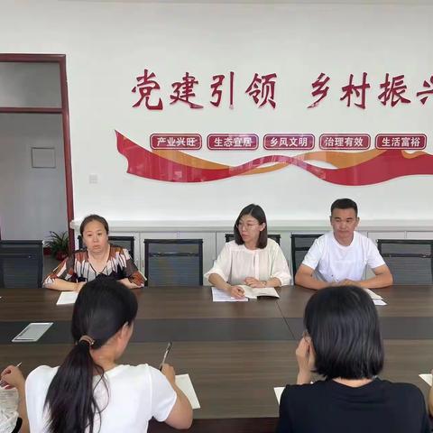 宁家埠乡村振兴“党建工作区”一周工作梳理（2023.7.3-2023.7.9）