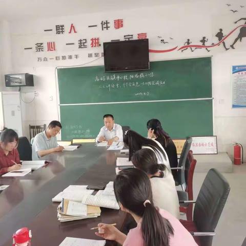 人人讲安全，个个会应急（5.12防灾减灾日）——高码头镇阳谷段小学