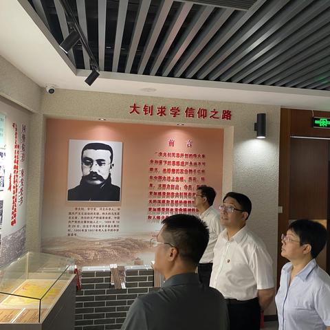 卢龙县政协机关党支部开展“缅怀革命先烈、传承红色基因”主题党日活动