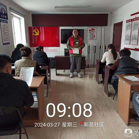 【铁西创卫】工人村街道新苑社区垃圾分类信息