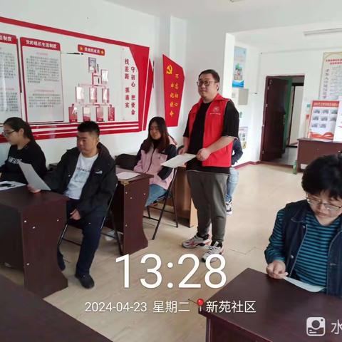 【铁西创卫】工人村街道新苑社区垃圾分类信息