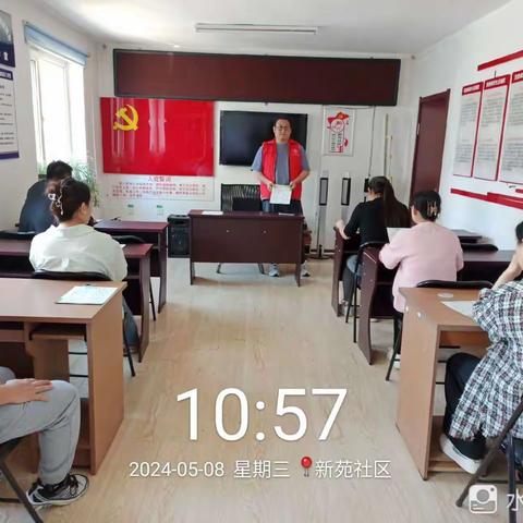 【铁西创卫】工人村街道新苑社区垃圾分类信息