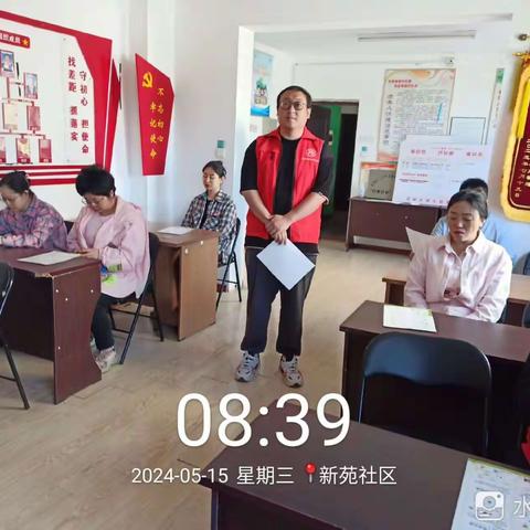 【铁西创卫】工人村街道新苑社区垃圾分类信息