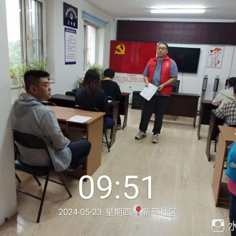 【铁西创卫】工人村街道新苑社区垃圾分类信息