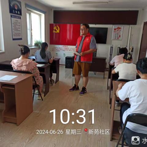 【铁西创卫】工人村街道新苑社区垃圾分类信息