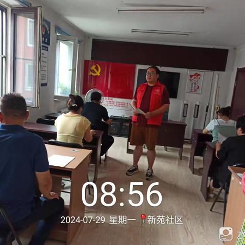 【铁西创卫】工人村街道新苑社区垃圾分类信息