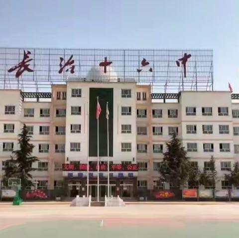 凝“新”聚力，筑梦前行——2022年新晋教师培训结业典礼