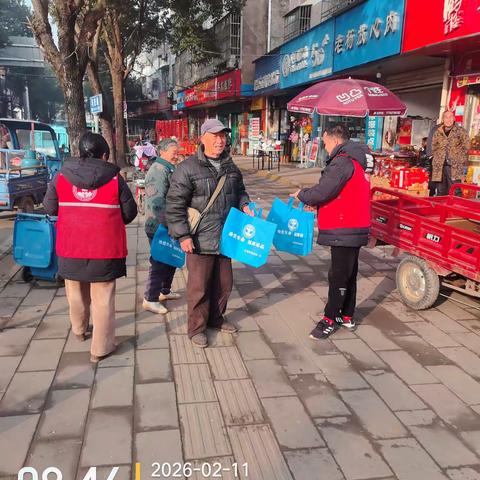 安山街社区戒毒康复中心：春节前禁毒宣传活动