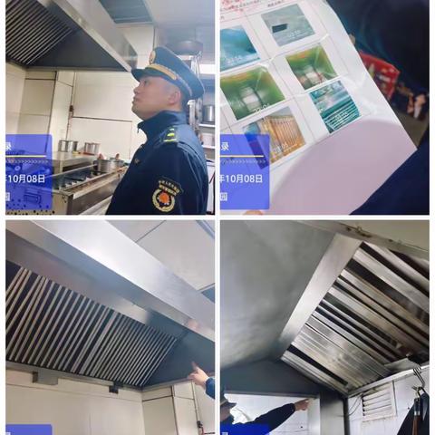 【大雁塔执法中队工作纪实】