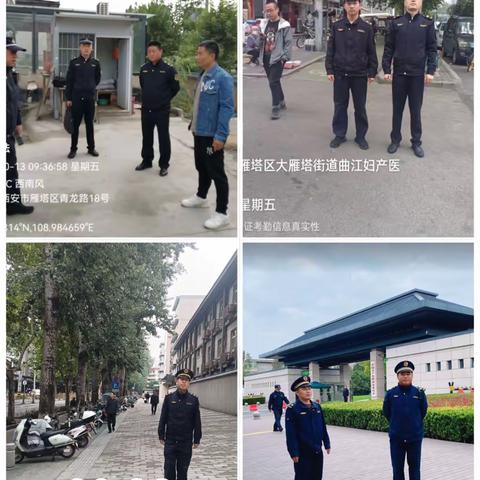 【大雁塔执法中队工作纪实】维护城市环境秩序，全面提升城市环境