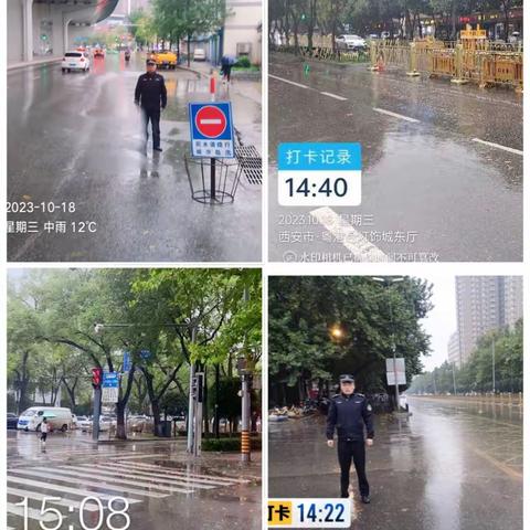 【大雁塔执法中队工作纪实】无惧风雨，常态化治理辖区市容环境秩序