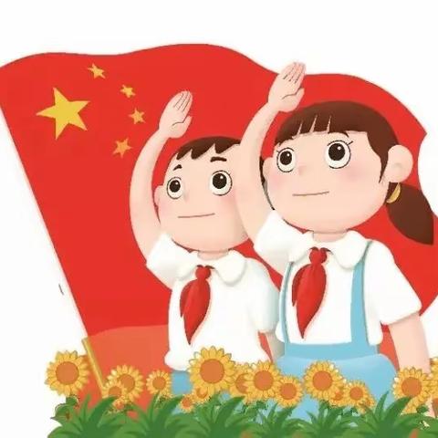 生龙活虎过寒假 五育并举好少年——石嘴山市第六小学寒假实践作业