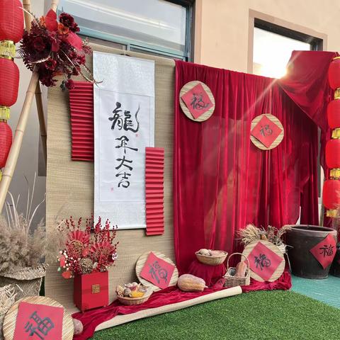 萌娃庆元旦 瑞龙迎新年                                               ——康庭茗苑幼儿园迎新年活动