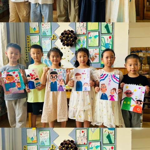 “父爱如山，温暖相伴”——康庭茗苑幼儿园父亲节主题活动