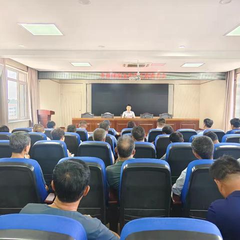 牛泉镇召开安全生产工作推进会