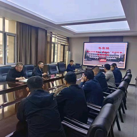 牛泉镇召开地毯纤维行业安全生产解剖式现场检查警示反馈会