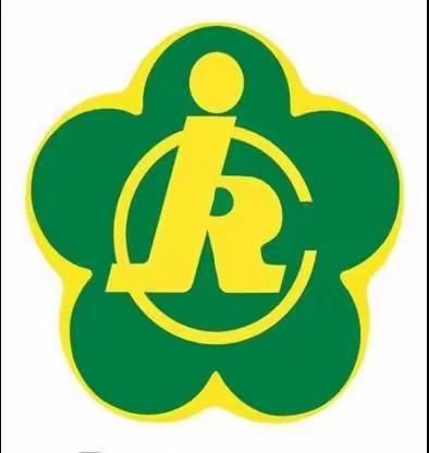 新春送温暖    慰问暖人心   ——区残联春节前夕积极慰问困难残疾群众