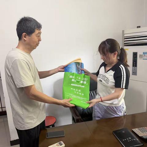 强化信用意识 共筑诚信社会