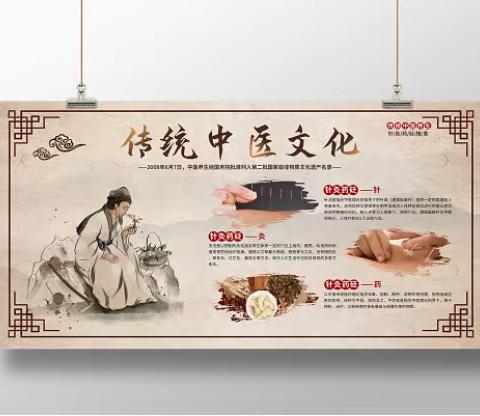 团泽镇卫生院中医馆“三伏贴”惠民活动开始啦