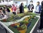 2024中国(重庆)园林景观及园林机械设备博览会