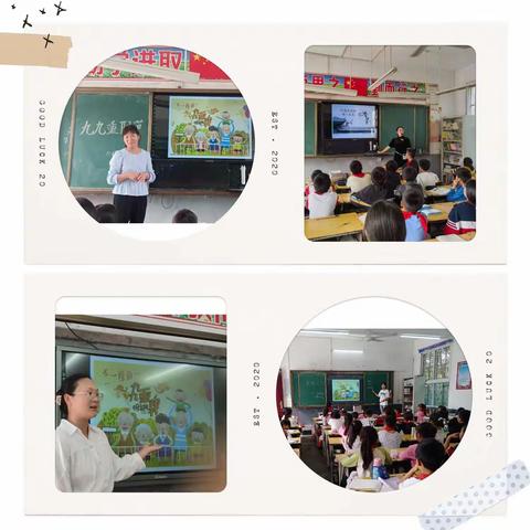 童心敬老，情暖重阳——芦岗办事处刘楼小学重阳节文化活动