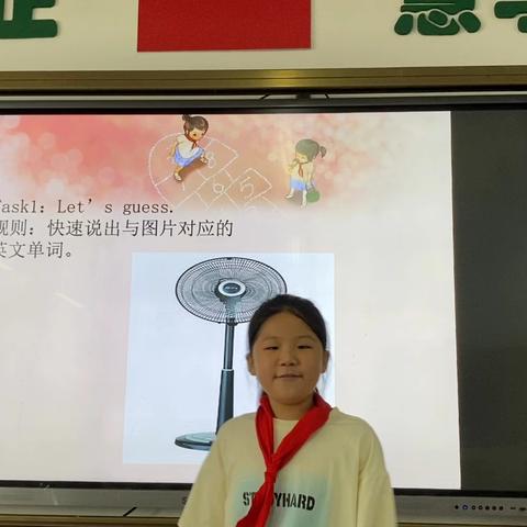 “To do the most，to show the best”上饶市第七小学五年级英语趣味大闯关活动