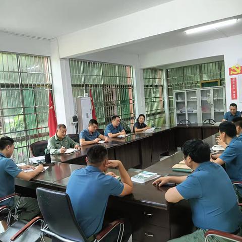 水满管理站7月份工作例会