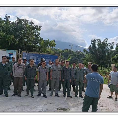 “保护绿色山林，共创生态和谐家园”——水满管理站开展清山清套专项行动