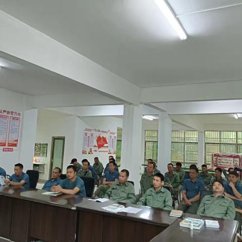 水满管理站9月份工作例会