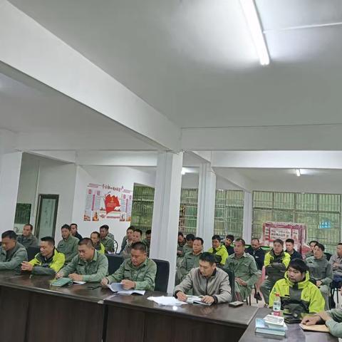 水满管理站10月份工作例会