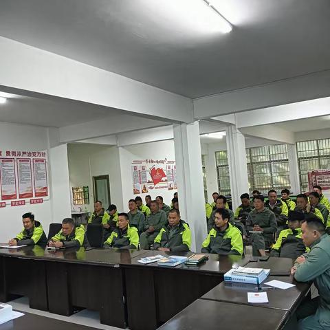 水满管理站2025年11月份工作例会