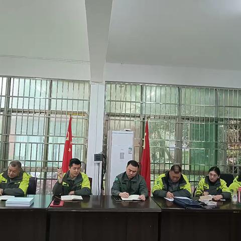 水满管理站2025年12月份工作例会