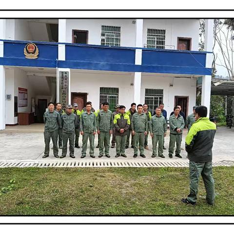 “守护自然，共建绿色”——水满管理站开展清山清套行动