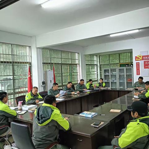 水满管理站2026年1月份工作例会