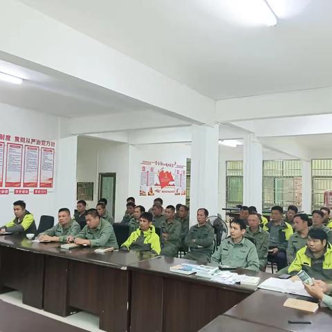 水满管理站2026年2月份工作例会