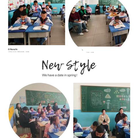 精准指导促成长——﻿深耕课堂提素养