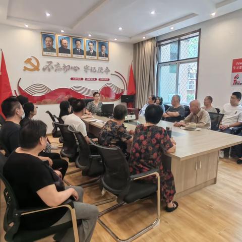 建东一社区召开全民参与，共建美好主题党日活动