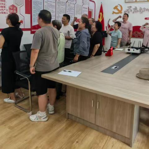 建东一社区开展党旗映复兴主题党日活动