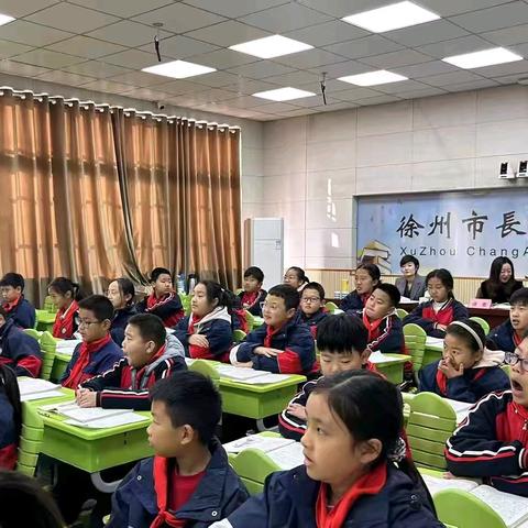 千帆竞秀展风采  优质课堂润童心—﻿2024年小学语文优质课长安路赛区赛事纪实