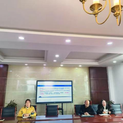 同心协力，备战国测——记长安路学校迎接四年级国家质量检测专题会议