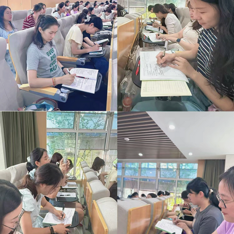 见贤思齐聚合力   学习共享促成长 ‍——徐州市长安路学校教师参加教育集团学初培训纪实