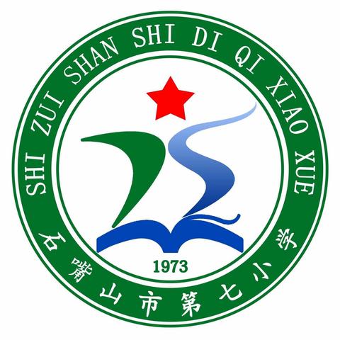 【征集令】“追寻英雄足迹，讲好中国故事”——红色故事我来讲征集活动开始啦~~