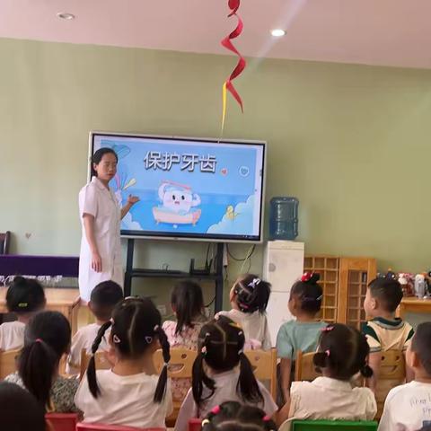 童趣护牙 健康成长——人和幼儿园小二班家长助教《保护牙齿》活动报道